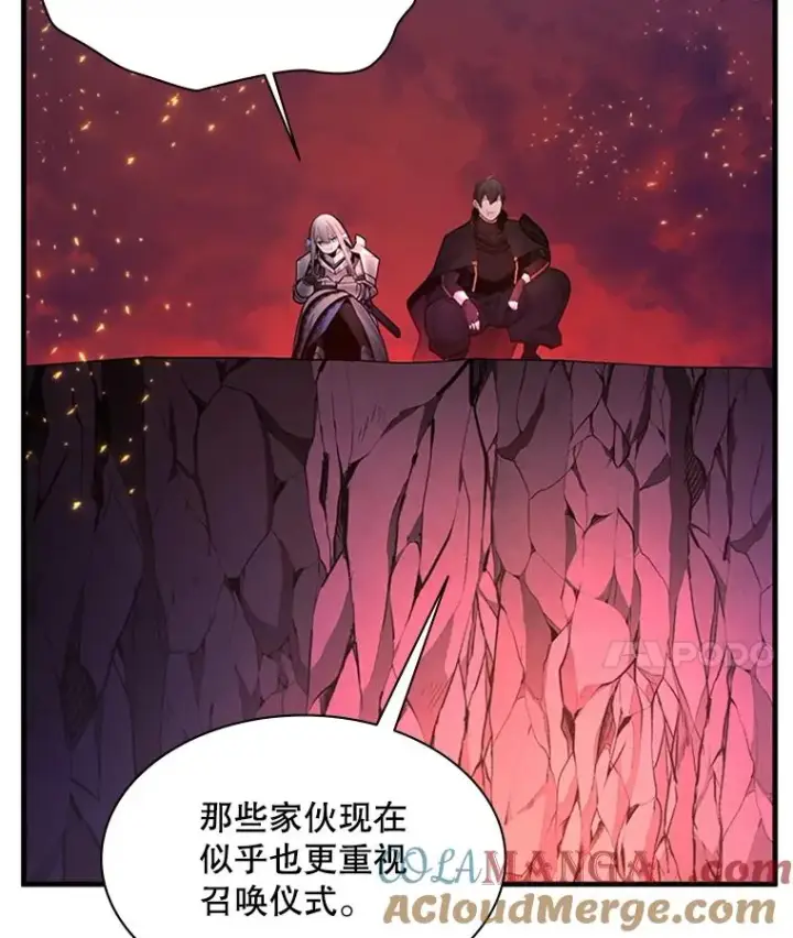 《新手关卡太难了》168.魔王现身图21