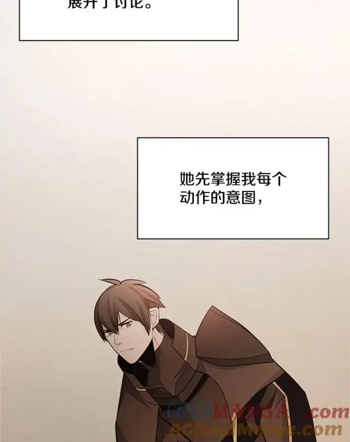 《新手关卡太难了》168.魔王现身图33
