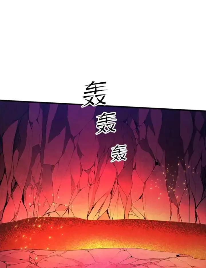 《新手关卡太难了》168.魔王现身图66