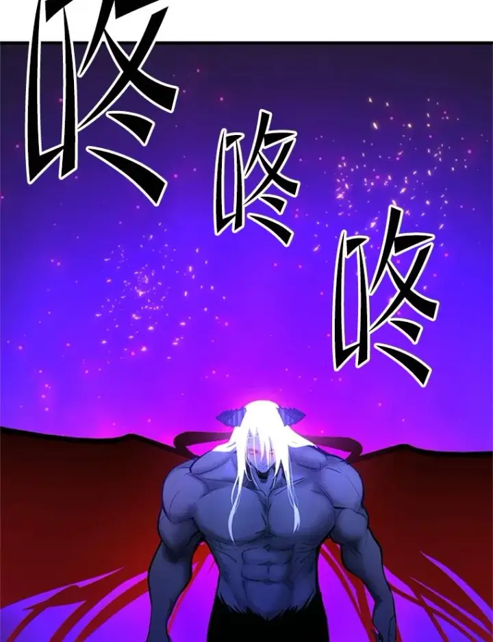 《新手关卡太难了》168.魔王现身图99