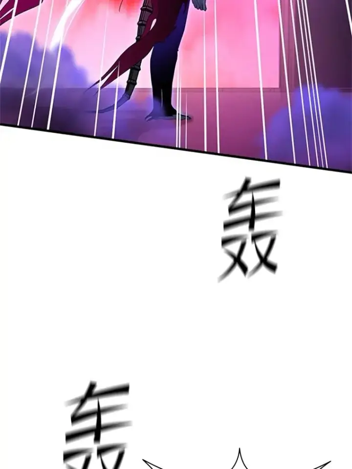 《新手关卡太难了》169.初次交手图12
