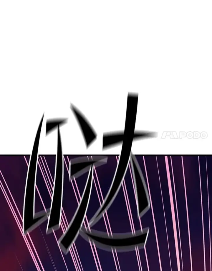 《新手关卡太难了》169.初次交手图126