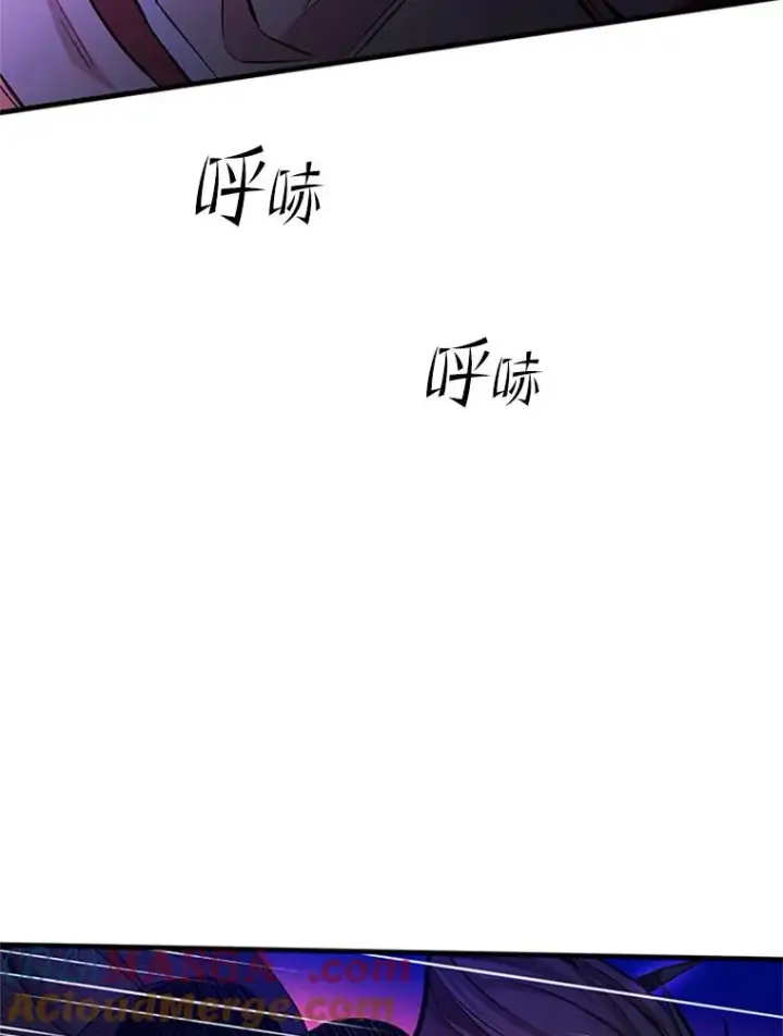 《新手关卡太难了》169.初次交手图25