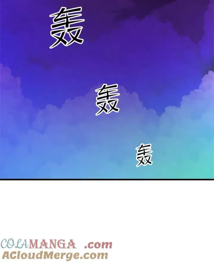《新手关卡太难了》169.初次交手图33