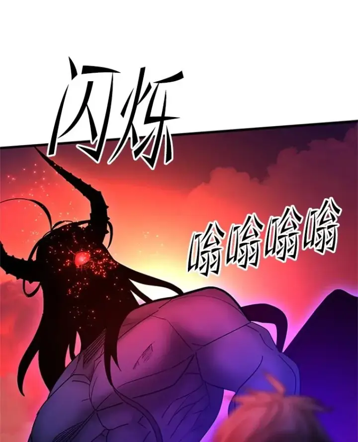《新手关卡太难了》169.初次交手图43