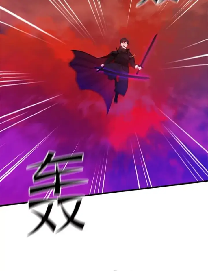 《新手关卡太难了》169.初次交手图6