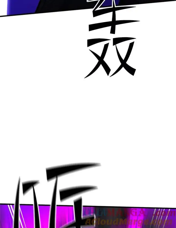 《新手关卡太难了》169.初次交手图73