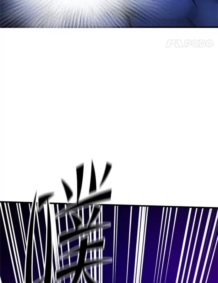 《新手关卡太难了》170.刺中要害图58