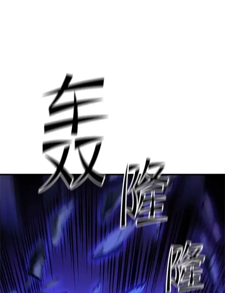 《新手关卡太难了》171.召回力量图26