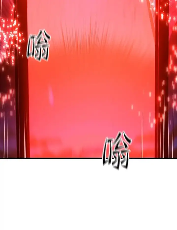 《新手关卡太难了》171.召回力量图50