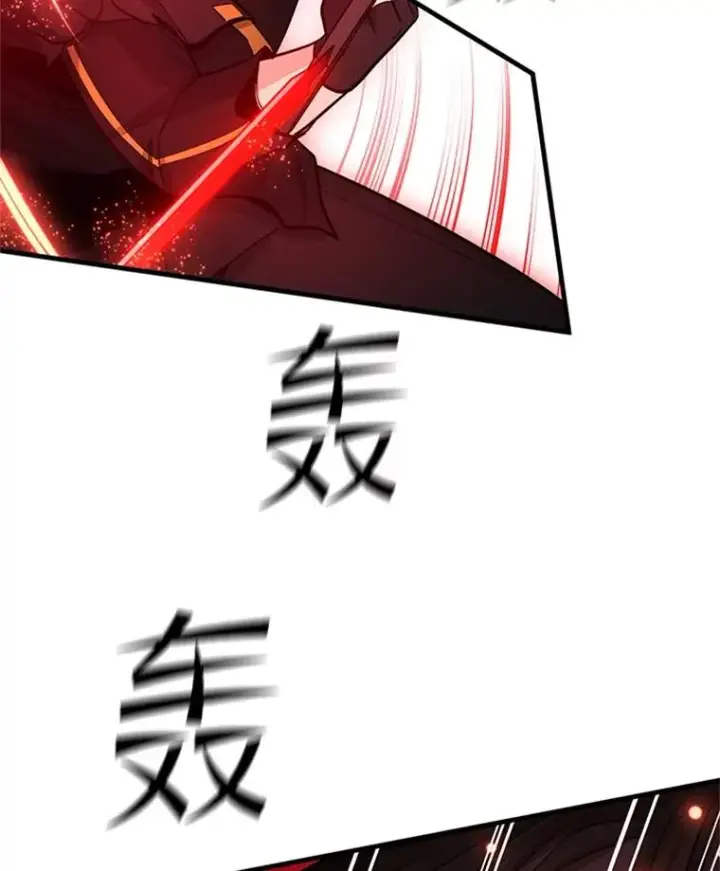 《新手关卡太难了》171.召回力量图55