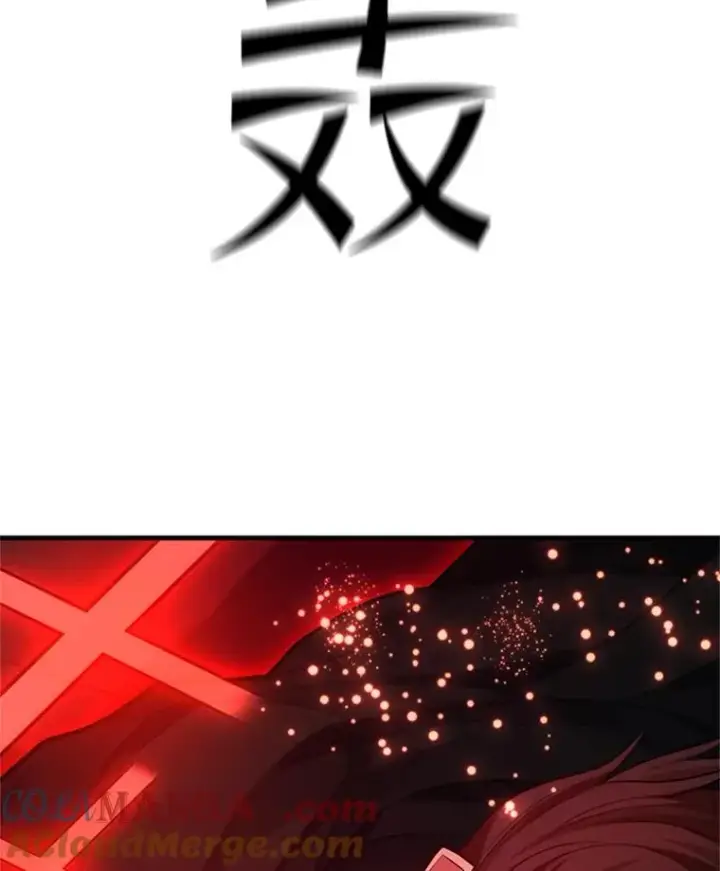 《新手关卡太难了》171.召回力量图57