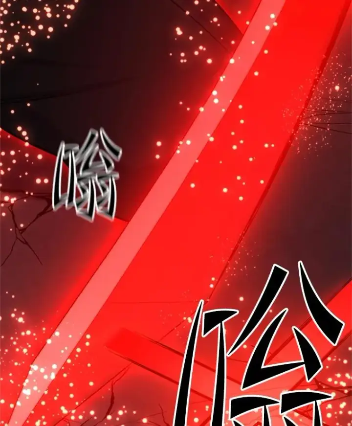 《新手关卡太难了》171.召回力量图59