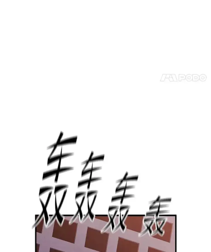 《新手关卡太难了》173.成了小偷？图100