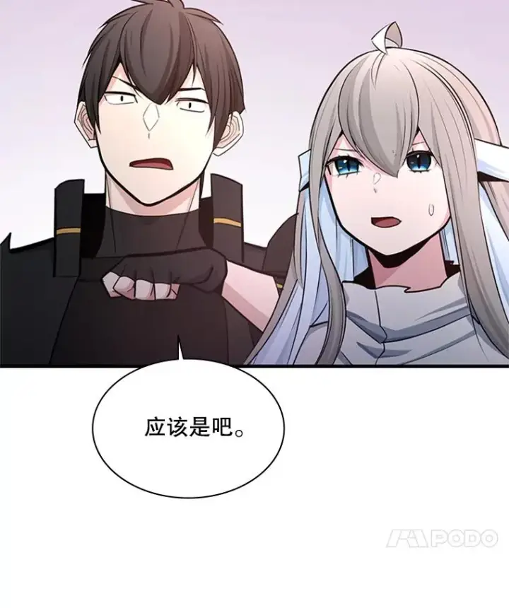 《新手关卡太难了》173.成了小偷？图103