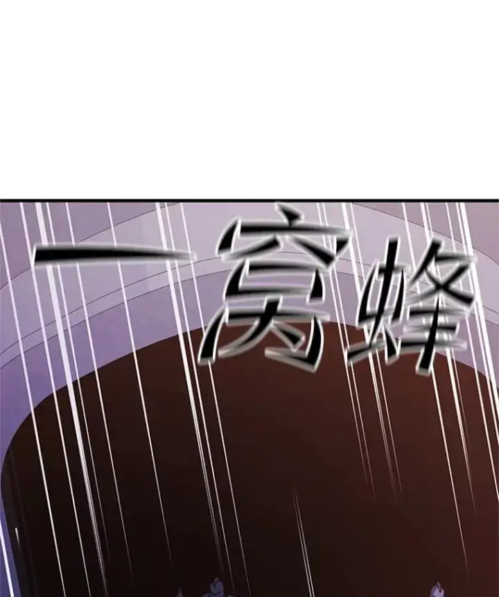 《新手关卡太难了》173.成了小偷？图104