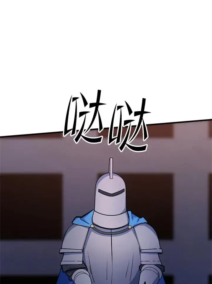 《新手关卡太难了》173.成了小偷？图108
