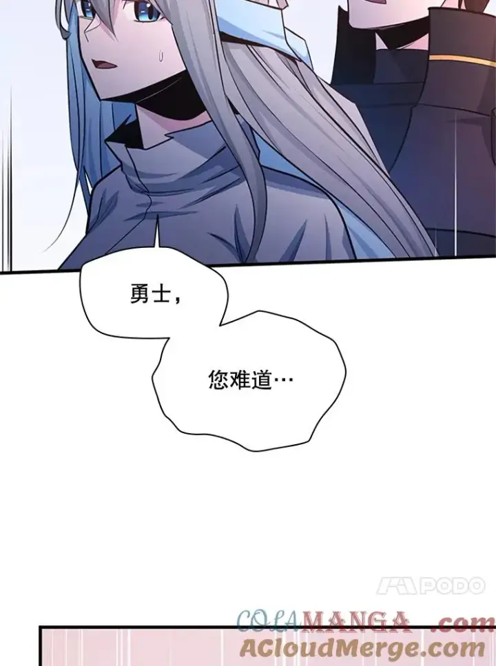 《新手关卡太难了》173.成了小偷？图113