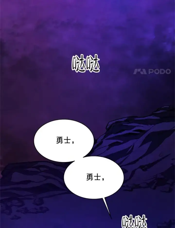 《新手关卡太难了》173.成了小偷？图12