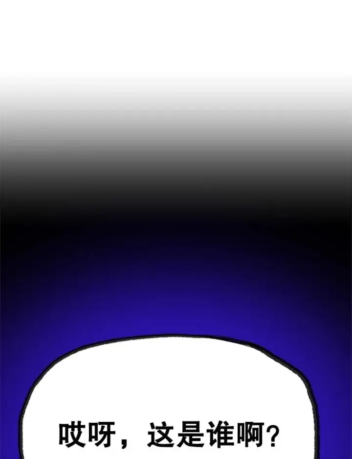 《新手关卡太难了》173.成了小偷？图138
