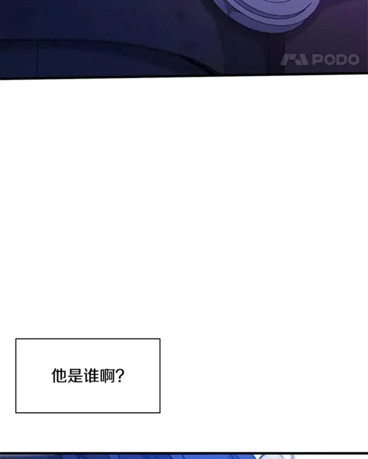 《新手关卡太难了》173.成了小偷？图150