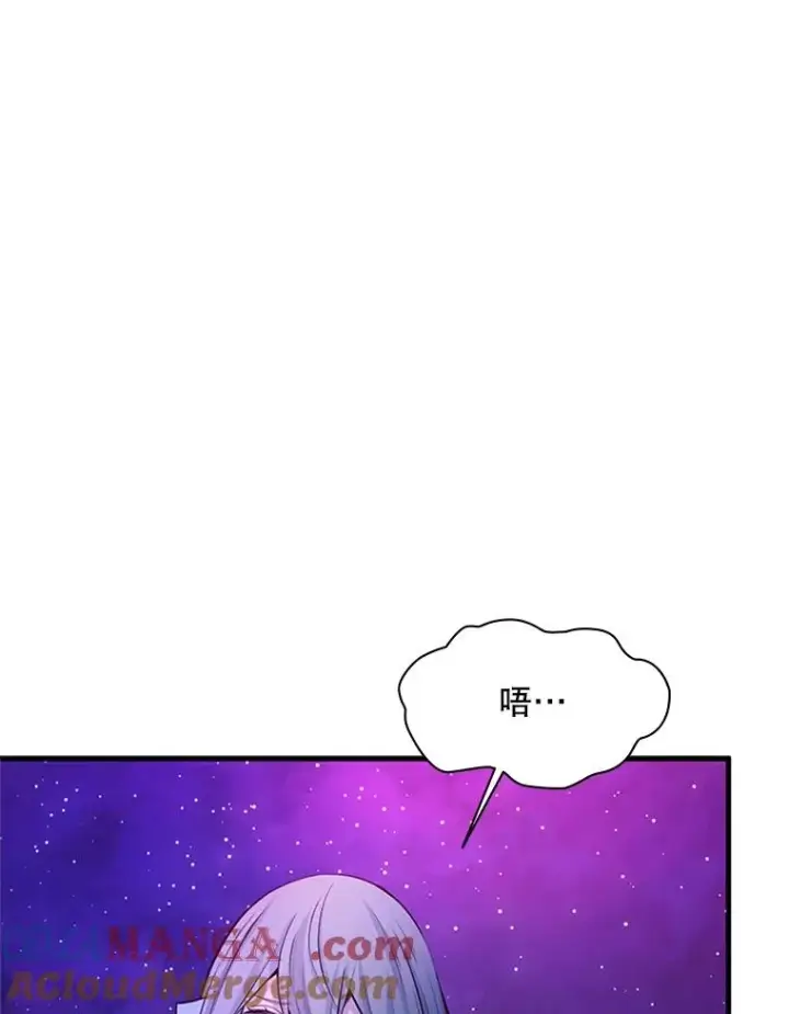 《新手关卡太难了》173.成了小偷？图21