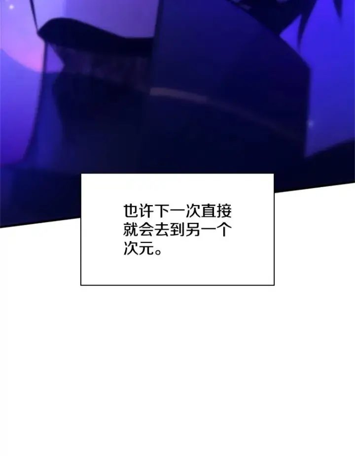 《新手关卡太难了》173.成了小偷？图27