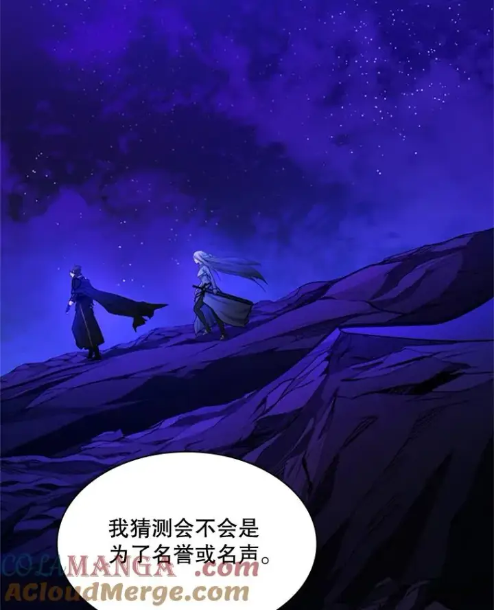 《新手关卡太难了》173.成了小偷？图41