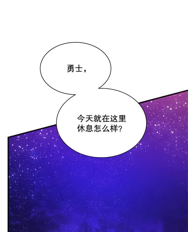 《新手关卡太难了》173.成了小偷？图47