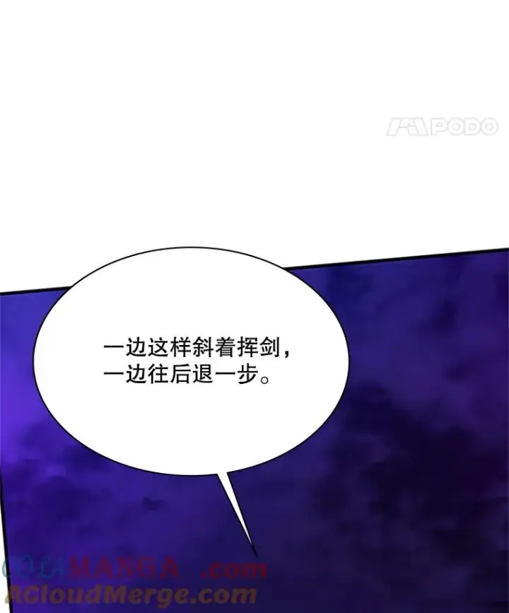 《新手关卡太难了》173.成了小偷？图53