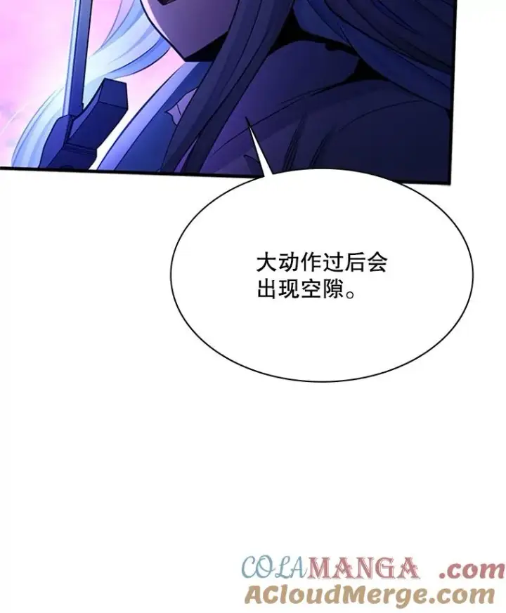 《新手关卡太难了》173.成了小偷？图57