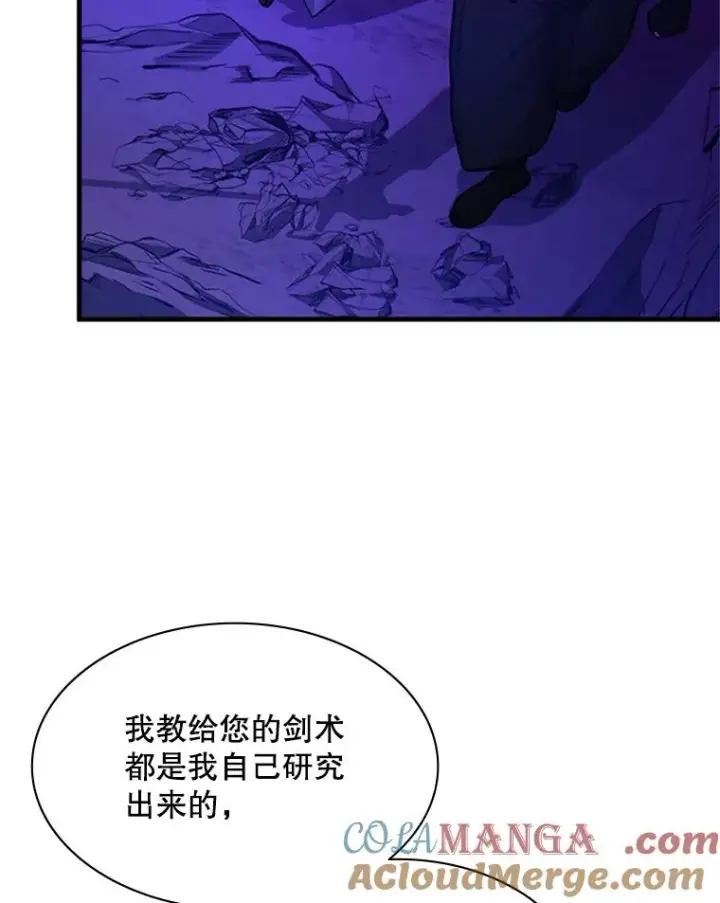 《新手关卡太难了》173.成了小偷？图65