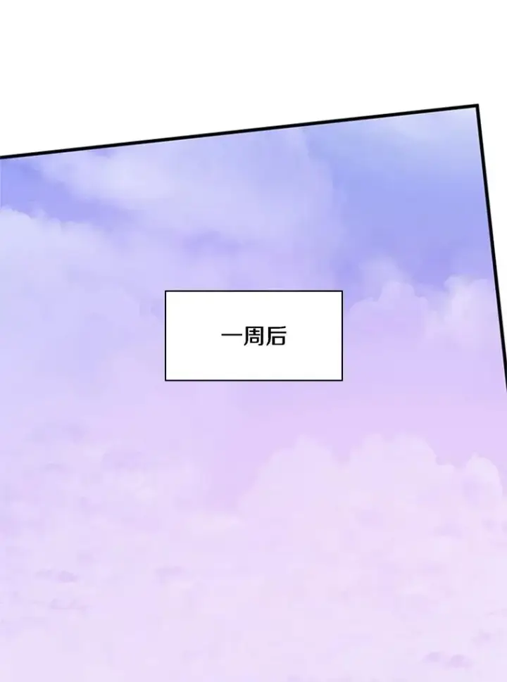 《新手关卡太难了》173.成了小偷？图78