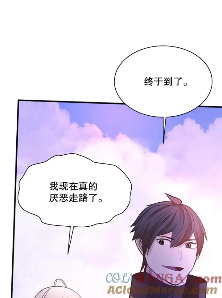 《新手关卡太难了》173.成了小偷？图81
