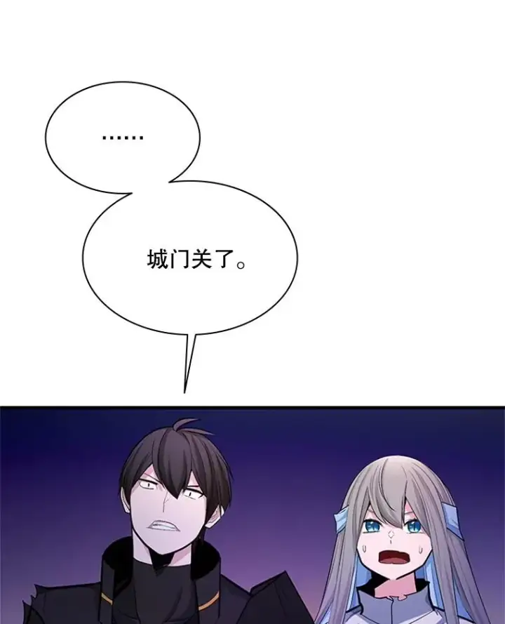 《新手关卡太难了》173.成了小偷？图88