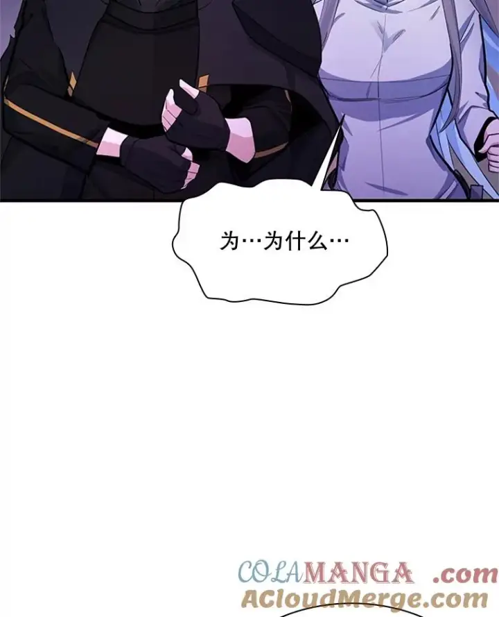 《新手关卡太难了》173.成了小偷？图89