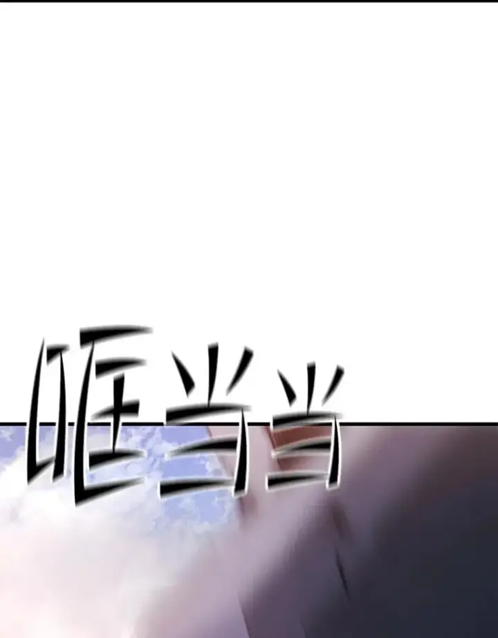 《新手关卡太难了》174.26层通关图111