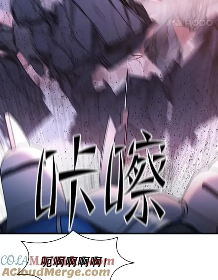 《新手关卡太难了》174.26层通关图113