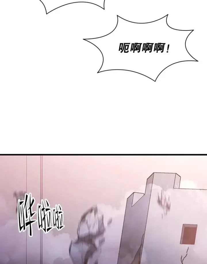 《新手关卡太难了》174.26层通关图114
