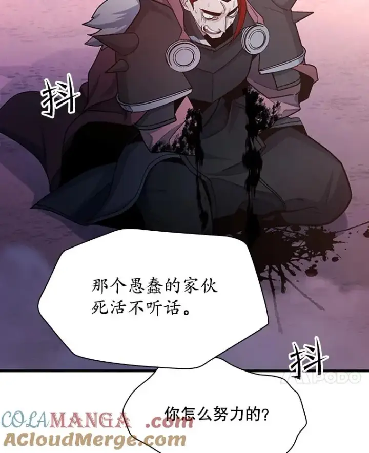 《新手关卡太难了》174.26层通关图129