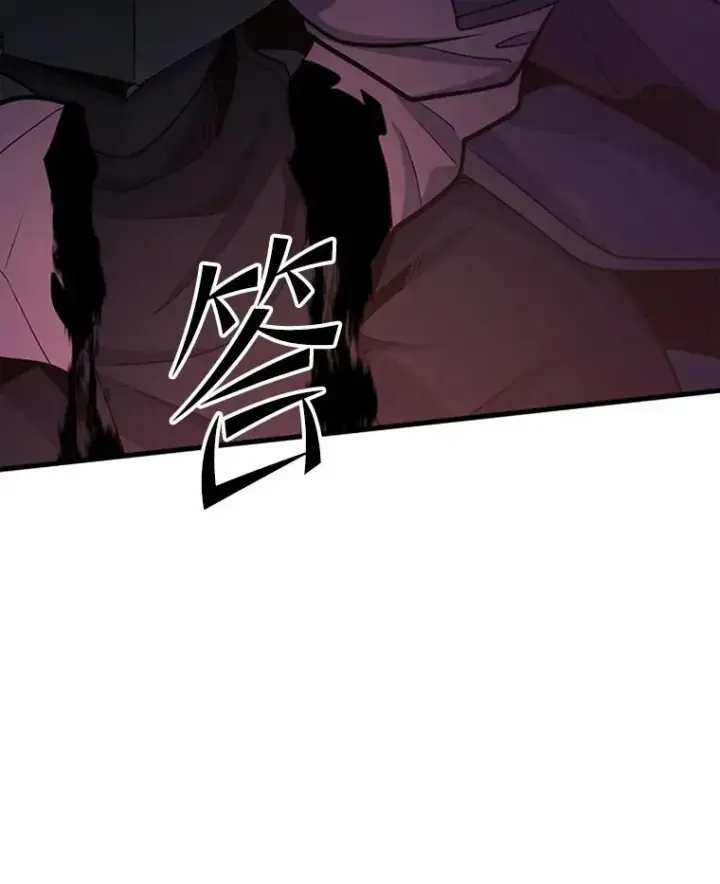 《新手关卡太难了》174.26层通关图135