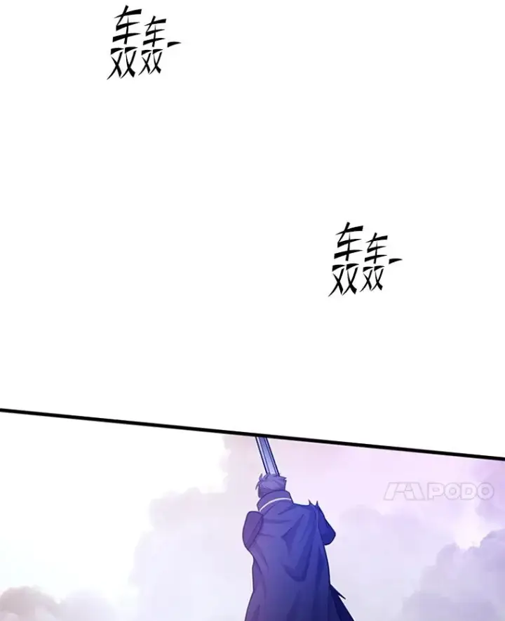 《新手关卡太难了》174.26层通关图136