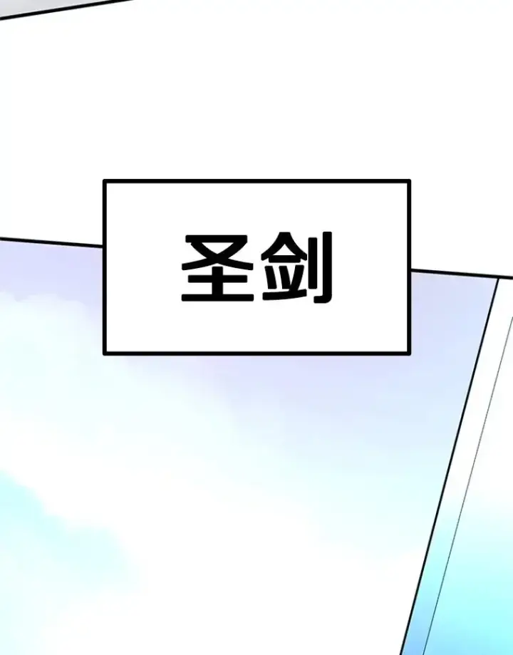 《新手关卡太难了》174.26层通关图148