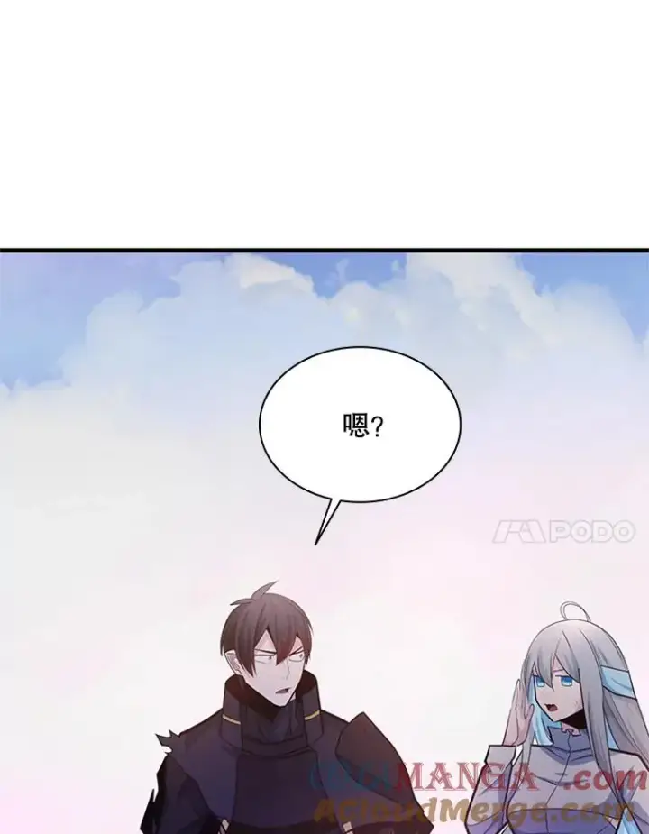 《新手关卡太难了》174.26层通关图45