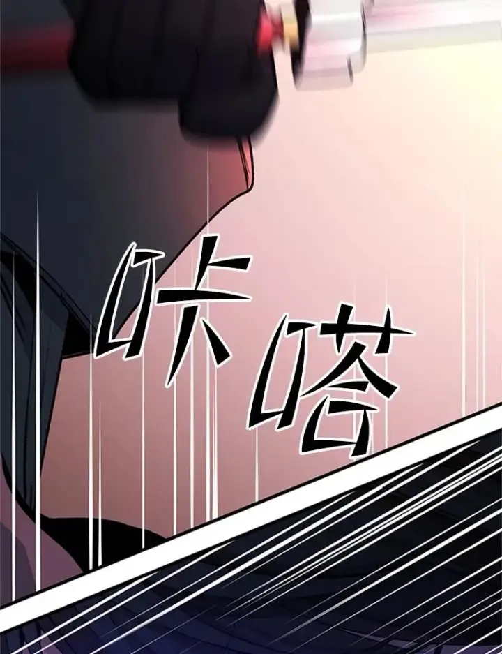 《新手关卡太难了》174.26层通关图54