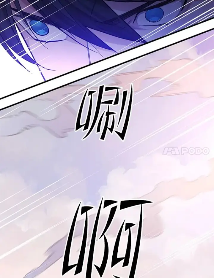 《新手关卡太难了》174.26层通关图55