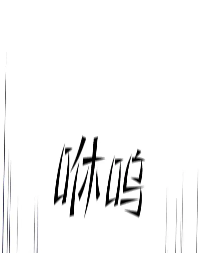 《新手关卡太难了》174.26层通关图66