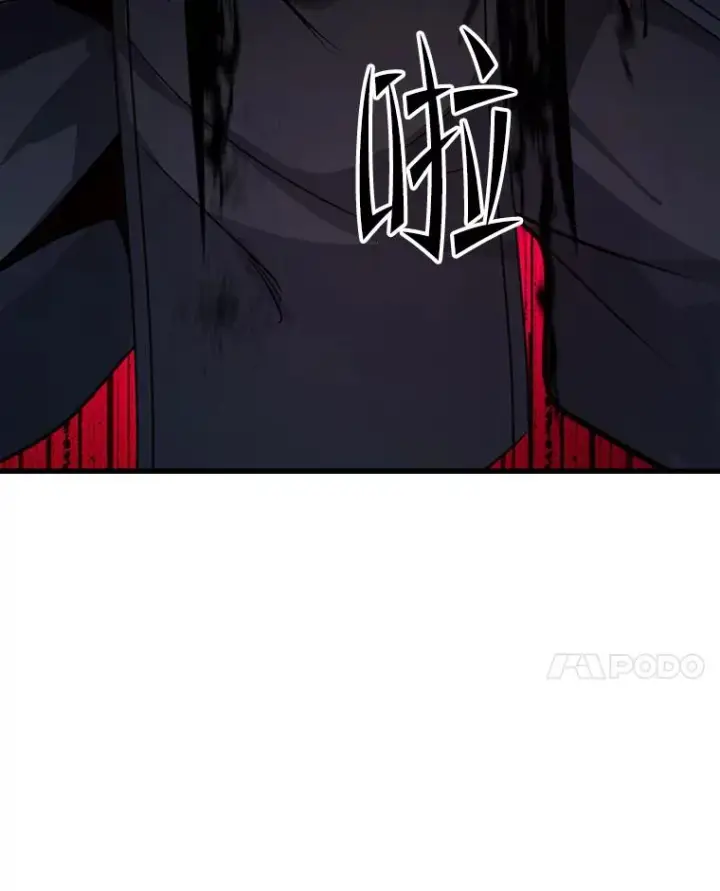 《新手关卡太难了》174.26层通关图75