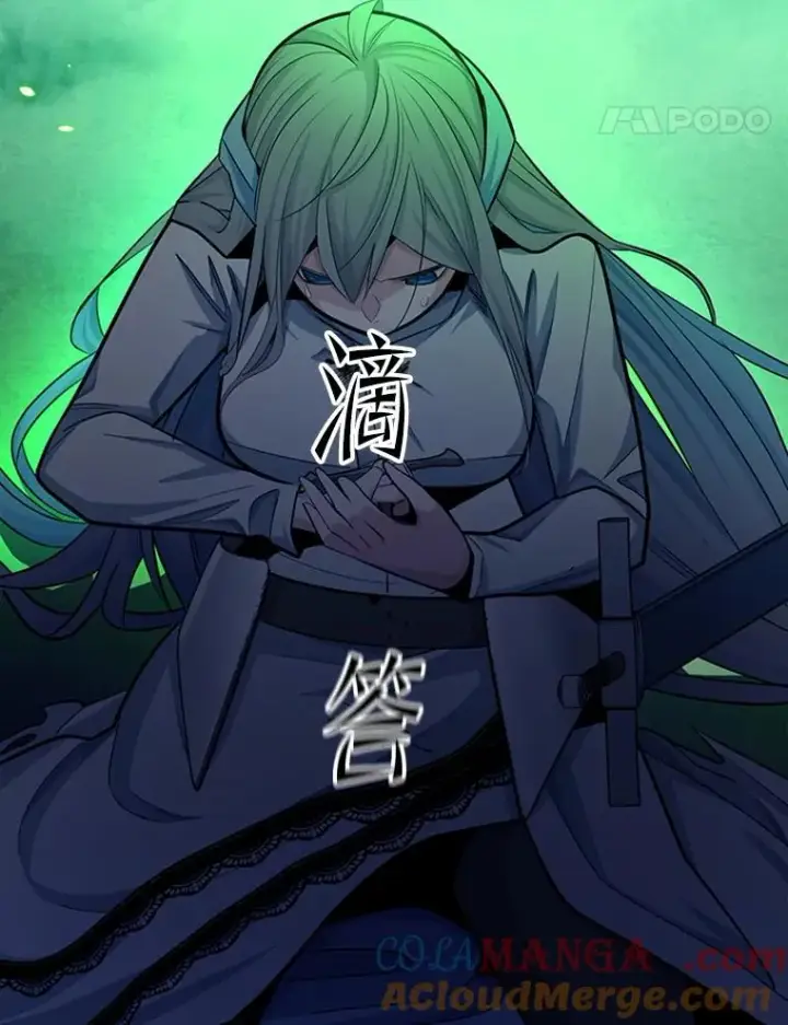 《新手关卡太难了》175.带我走吧图105