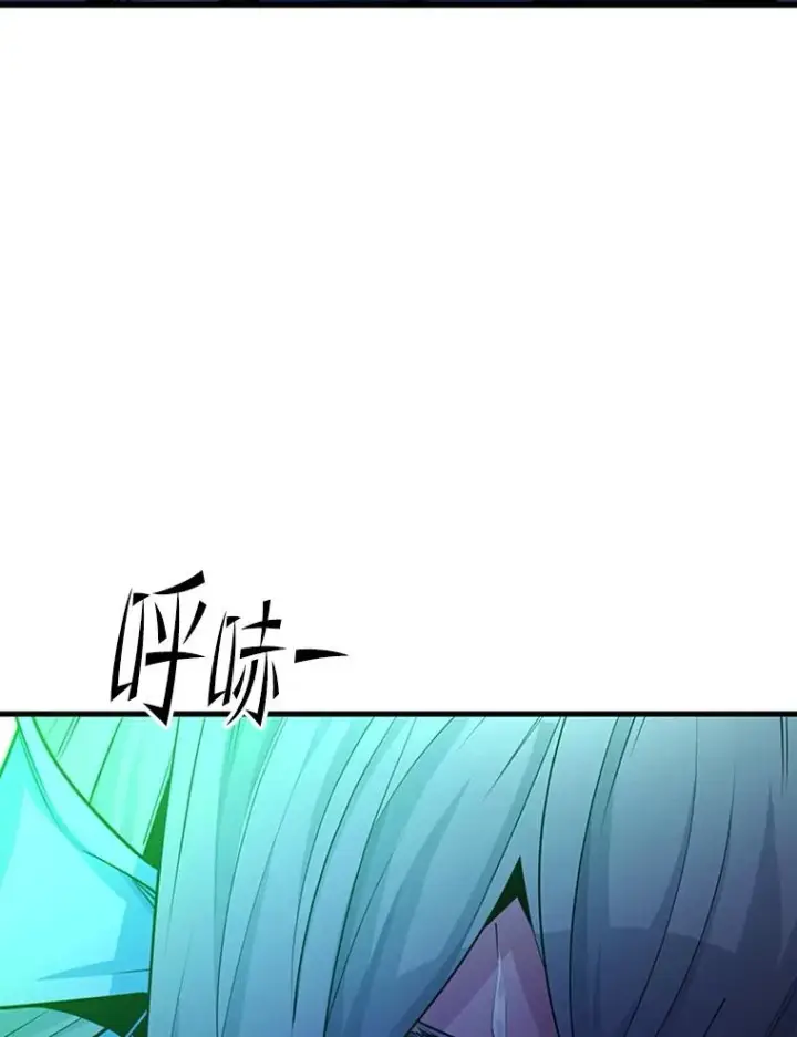 《新手关卡太难了》175.带我走吧图106